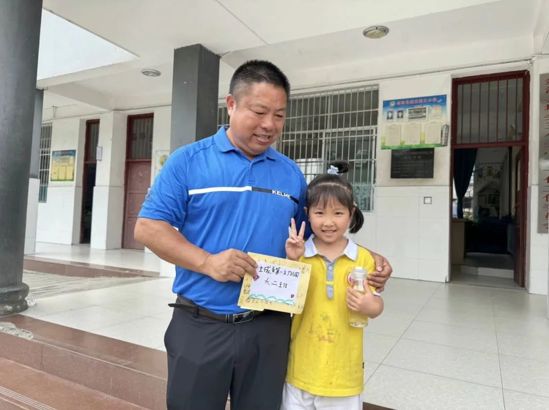 【幼小衔接】小学初体验,走进新起点—剑河县城关第一幼儿园开展大班幼儿走进小学主题活动 第34张