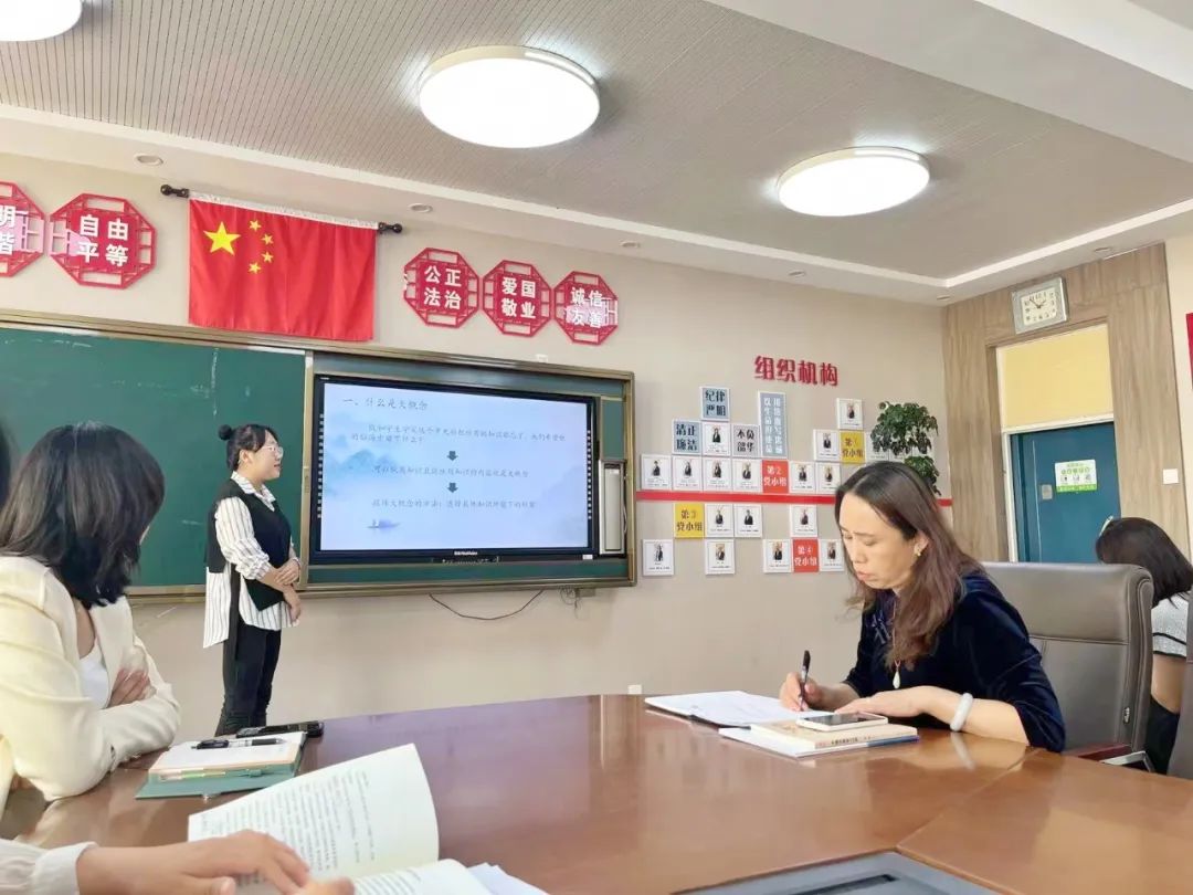 红山区第十五小学丨学科基地专栏——浸润书香 师者先行读书分享会 第28张