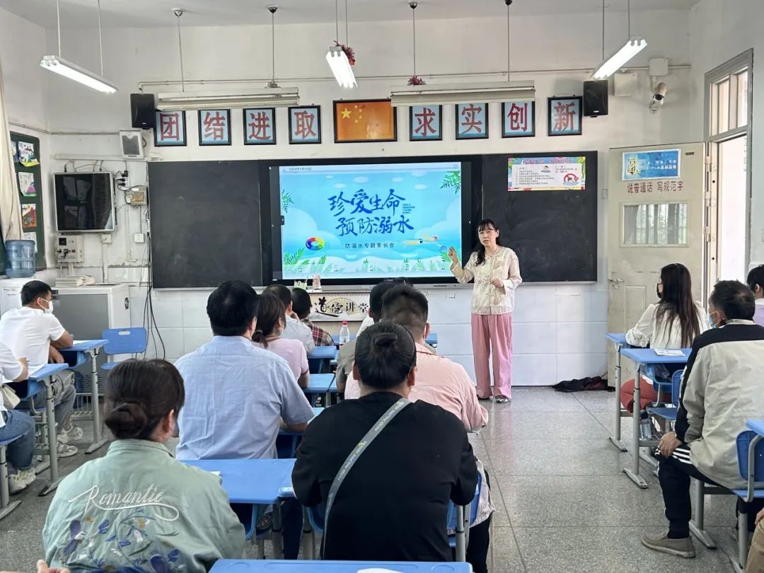 五德同育·携手弘德 | 大庆路小学:家校携手共促成长 用心培育静待花开 第8张