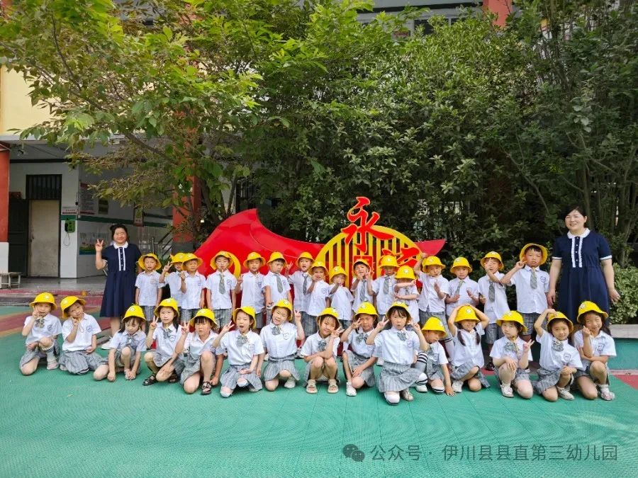 【初探小学 礼遇成长】—伊川县县直第三幼儿园走进小学活动 第54张