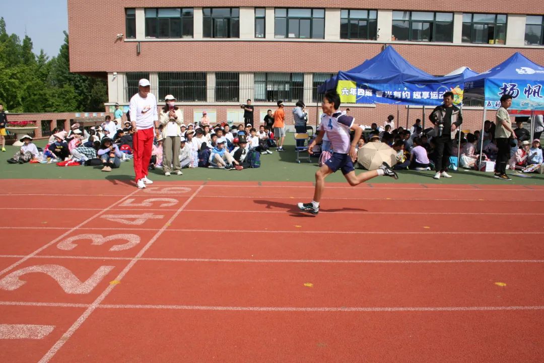 奔跑吧·少年--风景小学2024年田径运动会 第81张