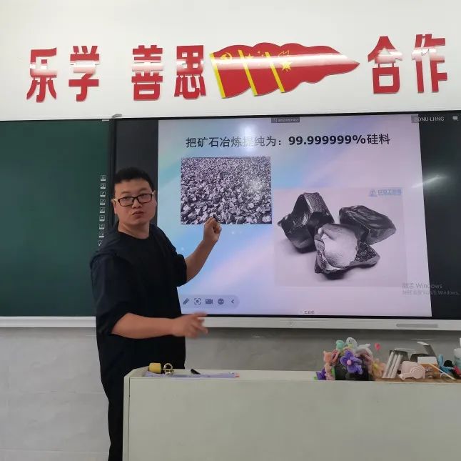 【家校共育】洛龙区第一实验小学展览路分校“家长分享课”活动(十八) 第12张