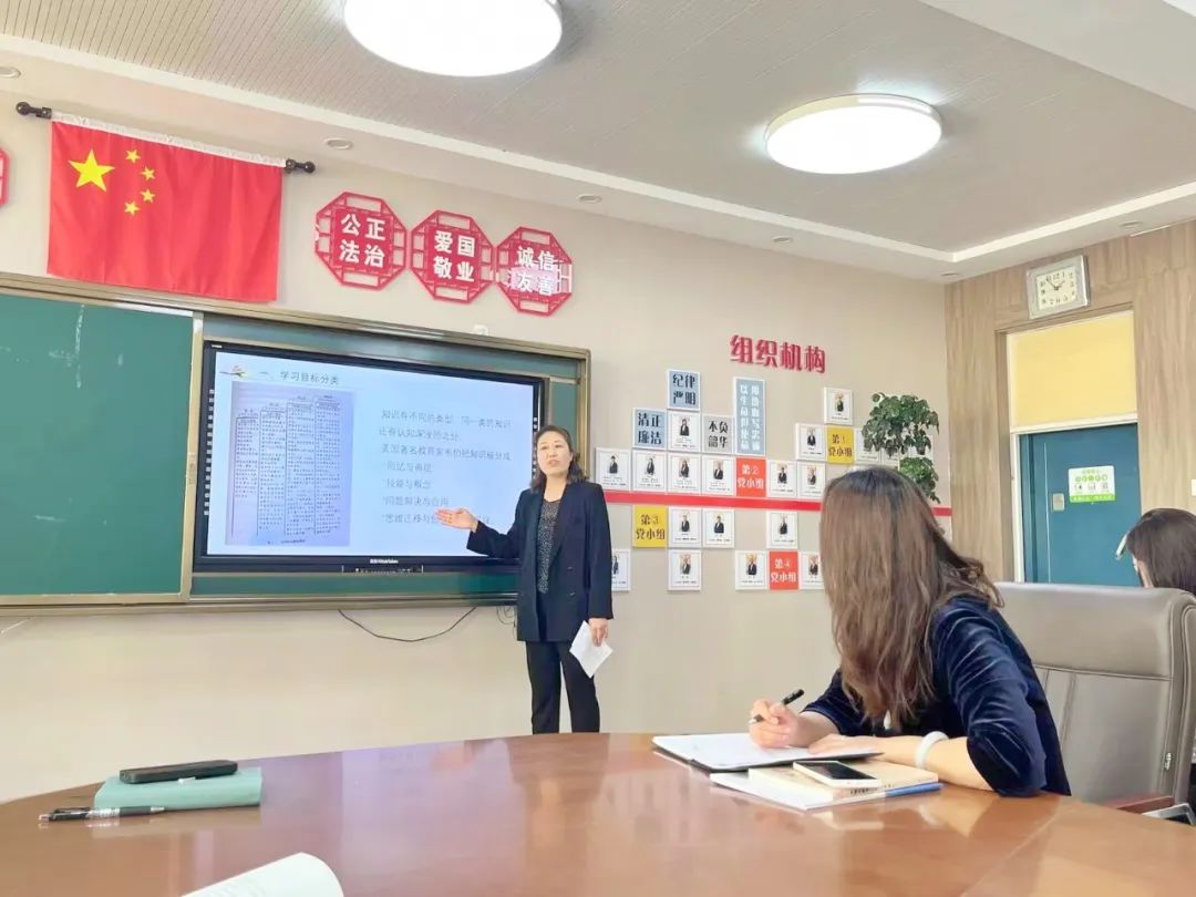 红山区第十五小学丨学科基地专栏——浸润书香 师者先行读书分享会 第25张