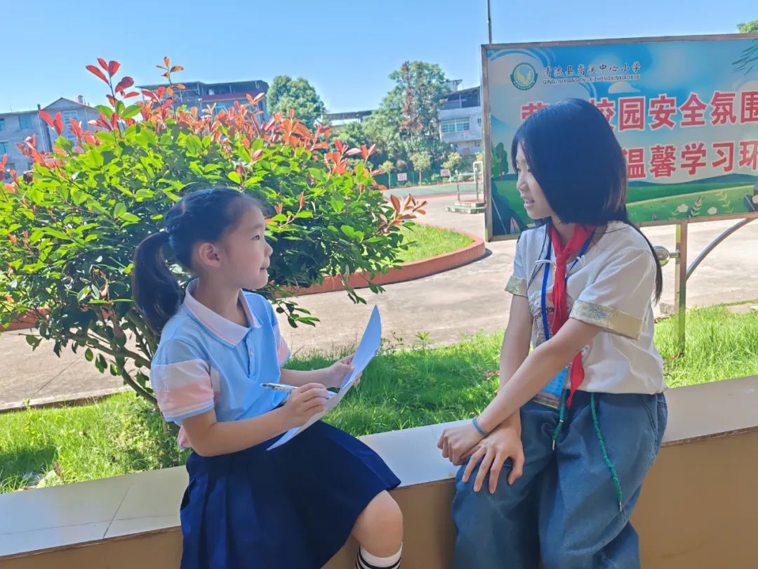 【童乐•幼小衔接】你好,小学——大一班课程故事纪实 第56张