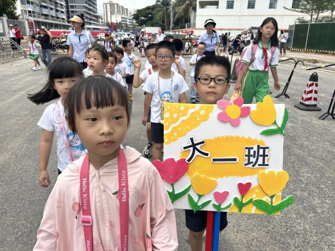 【学前教育宣传月】走进小学,快乐衔接———三亚市吉阳区同心家园第一期幼儿园幼小衔接之参观小学活动 第33张