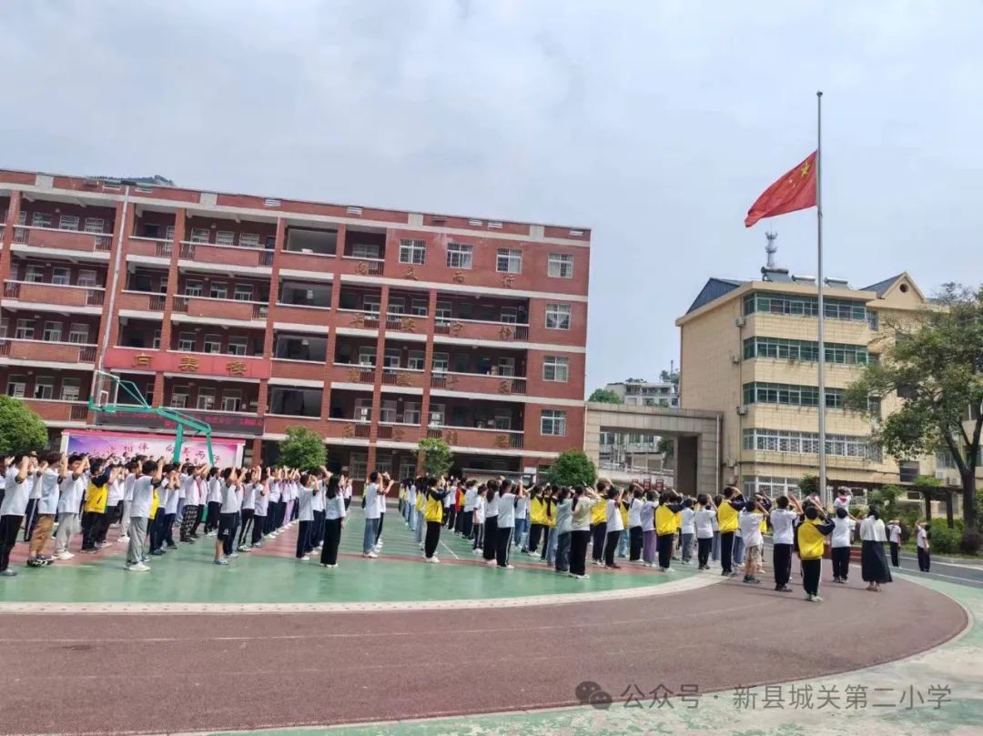 幼小衔接 双向奔赴——新县城关第二小学携手新县第二幼儿园开展“幼小衔接”活动 第26张