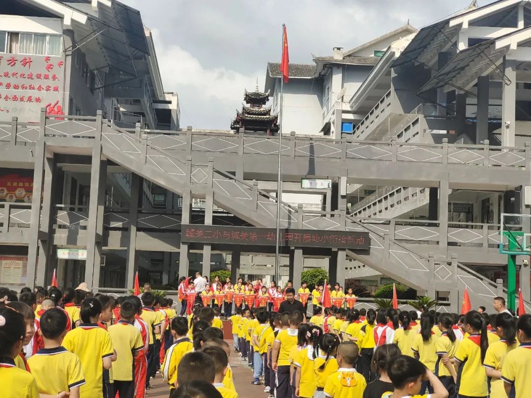 【幼小衔接】小学初体验,走进新起点—剑河县城关第一幼儿园开展大班幼儿走进小学主题活动 第46张