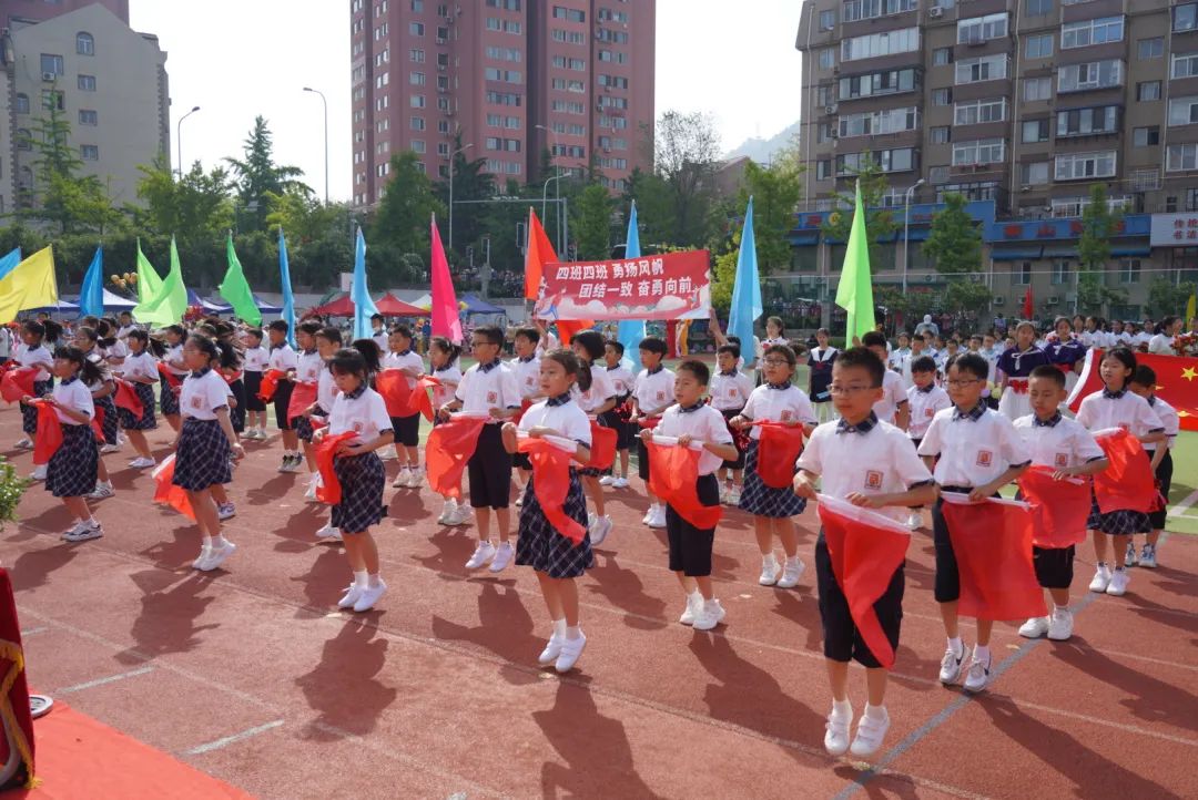 奔跑吧·少年--风景小学2024年田径运动会 第40张