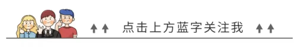 中考重难点7-与方程不等式有关的参数问题 第1张