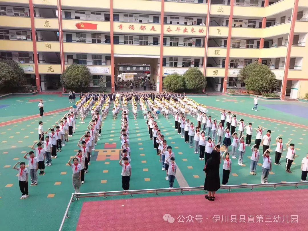 【初探小学 礼遇成长】—伊川县县直第三幼儿园走进小学活动 第25张