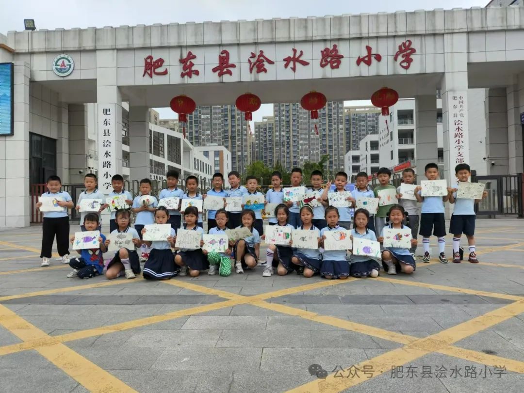 走进小学课堂——肥东县浍水路小学与肥东实验幼教集团红旗园开展幼小衔接活动 第17张