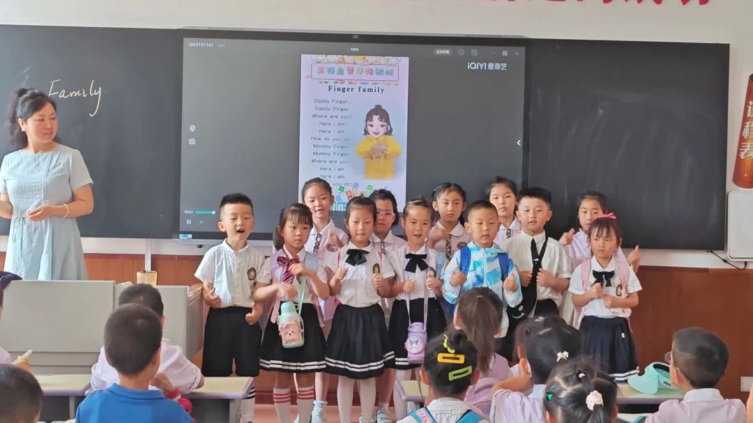 【乐活动态】初探小学 礼遇成长——新区第二幼儿园幼小衔接主题活动 第30张