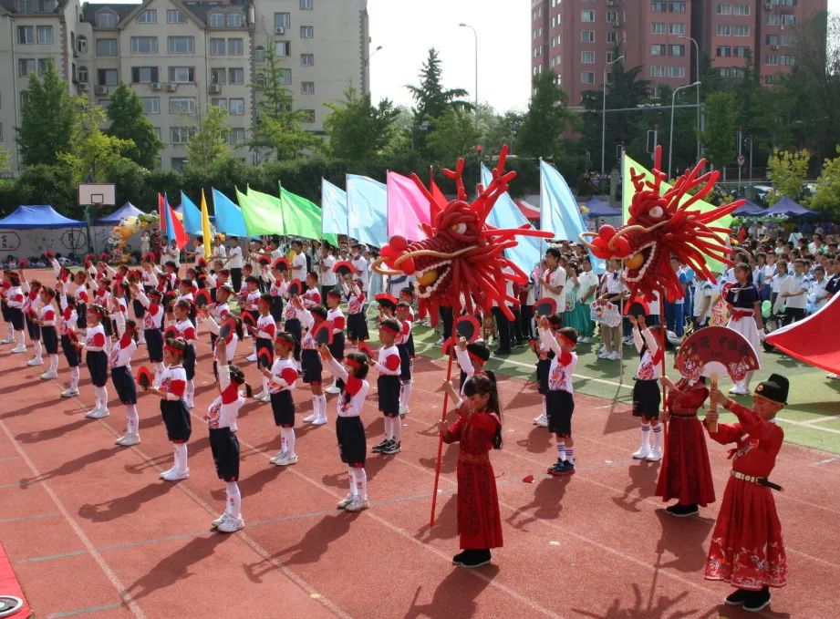 奔跑吧·少年--风景小学2024年田径运动会 第37张