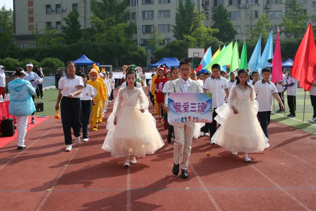 奔跑吧·少年--风景小学2024年田径运动会 第13张