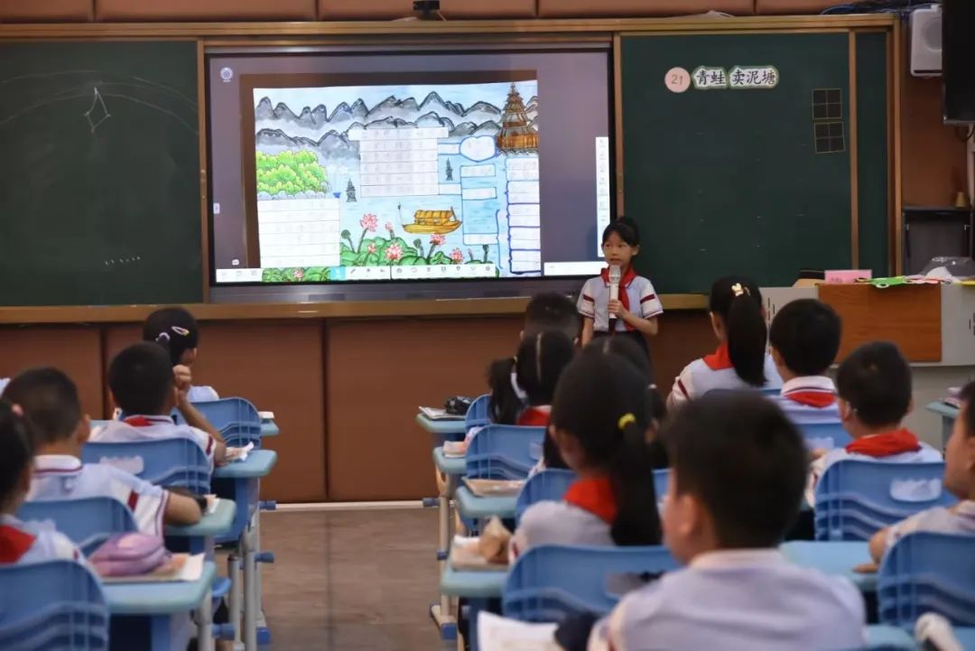 【中隐小学 · 教育教学】桂林市中隐小学2024年春季学期“共生课堂”校本教研——读懂学生读懂教材专题研讨 第2张