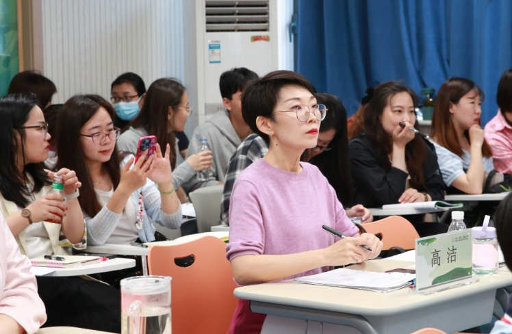 芙蓉小学 | 通州区小学道德与法治指向深度学习的跨学科主题学习培训(一)暨研修员下水课研修活动 第3张