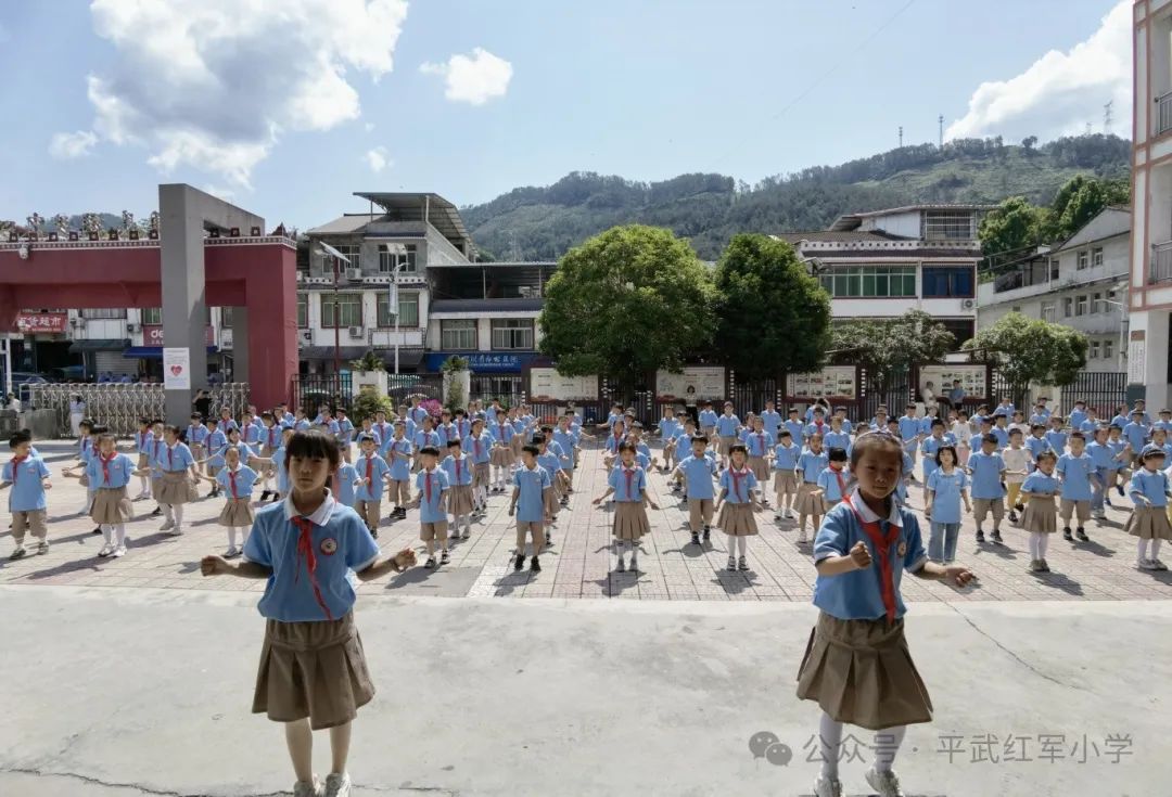 绵阳市教育科学研究所赴平通小学开展视导活动平武县2024年小学教师课堂教学展示暨平武—安州小学英语学科联合教研活动 第24张