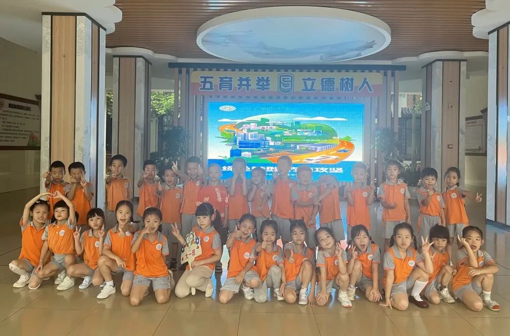 探秘小学 筑梦成长——海口市秀英区星河幼儿园大班幼儿参观小学活动 第42张