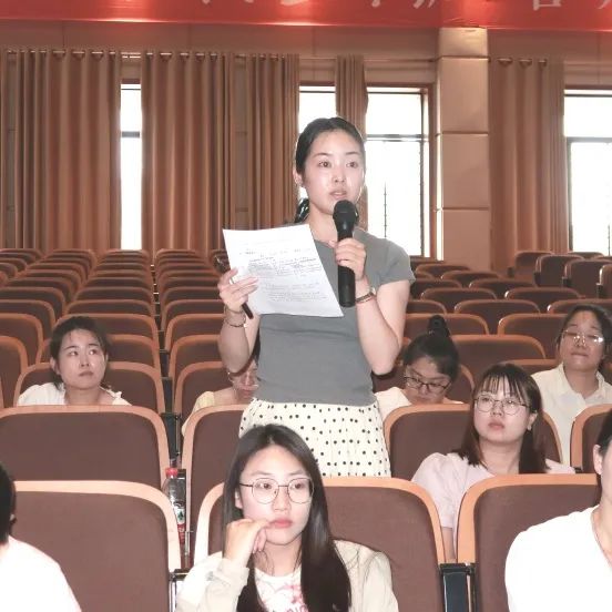 【教学科研·教研掠影】记萧山区小学道德与法治青年教师成长营研训活动 第25张