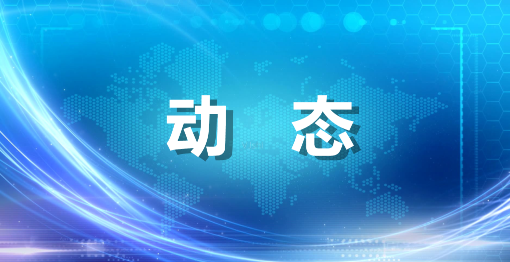 刘军龙深入市第一中学督导检查2024高考备考工作 第1张