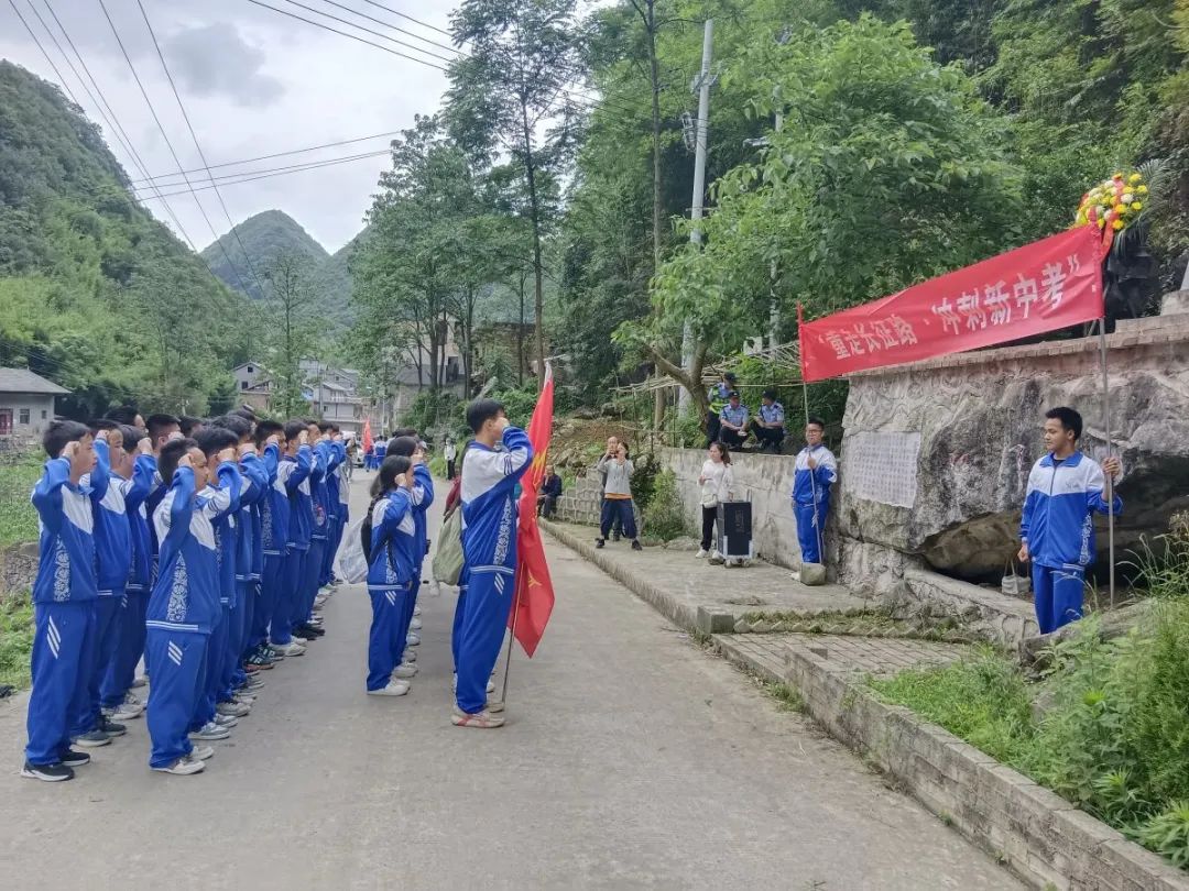 重走长征路,冲刺新中考 | 惠水三中开展九年级部远足拉练活动 第13张