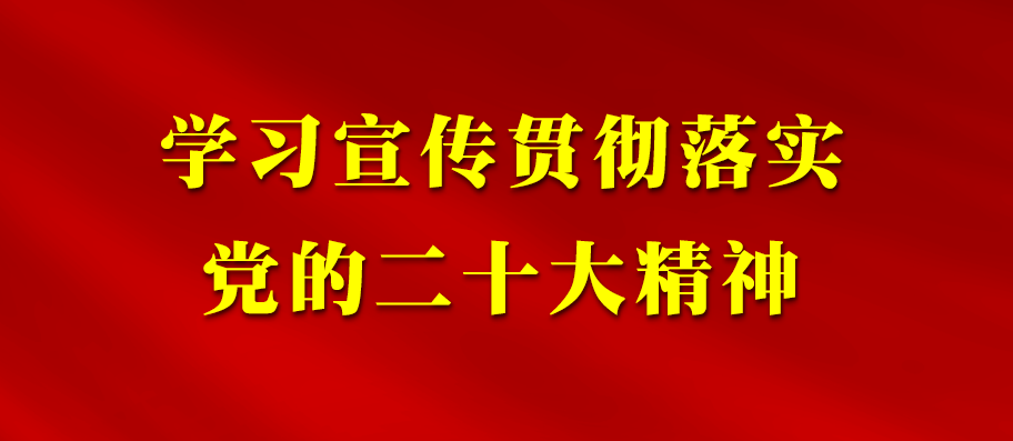 岐山县召开今年高考中考工作联席会 第1张