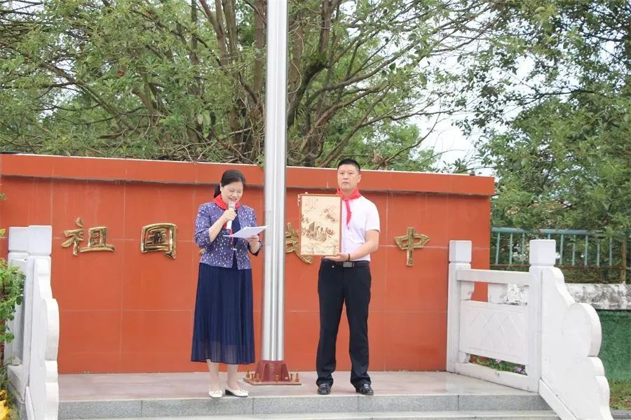 北京市海淀区双榆树中心小学到耿马自治县城关完全小学开展友谊校教学交流活动 第6张