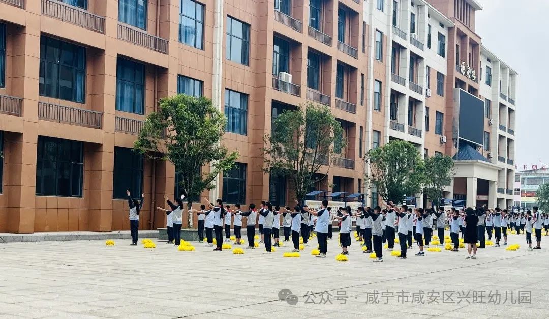 “嗨!小学,我们来啦”——幼小衔接系列之参观小学 第50张