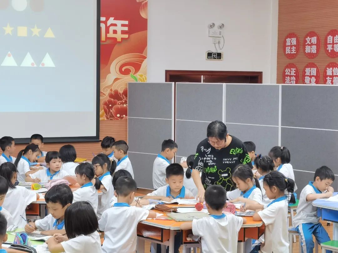 【陶美教育】素养导向下的小学数学课堂|石湾第一小学、石湾第二小学和佛科实验小学三校互助教研课堂研讨活动暨林雅梅名师工作室研修活动 第7张