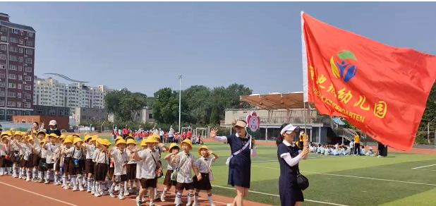 【初探小学 助力成长】  维也纳幼儿园参观甲骨文小学 第24张