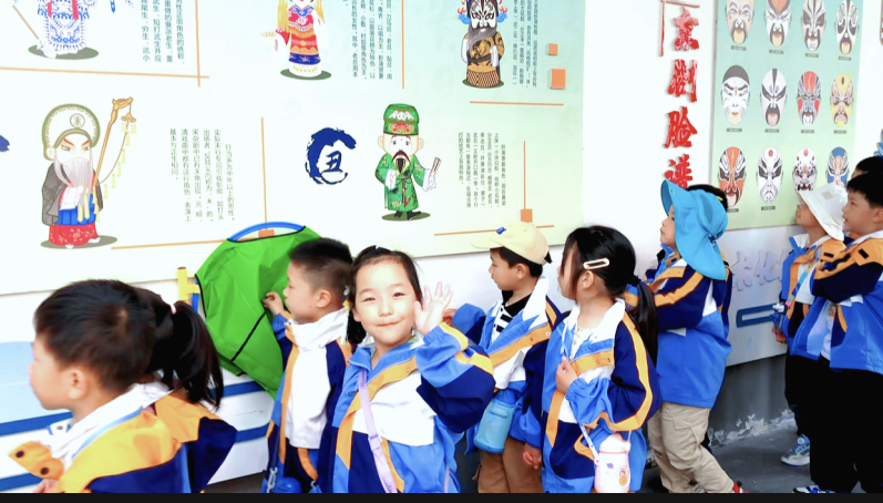 【你好,小学】——怀着梦想,走进小学 第14张