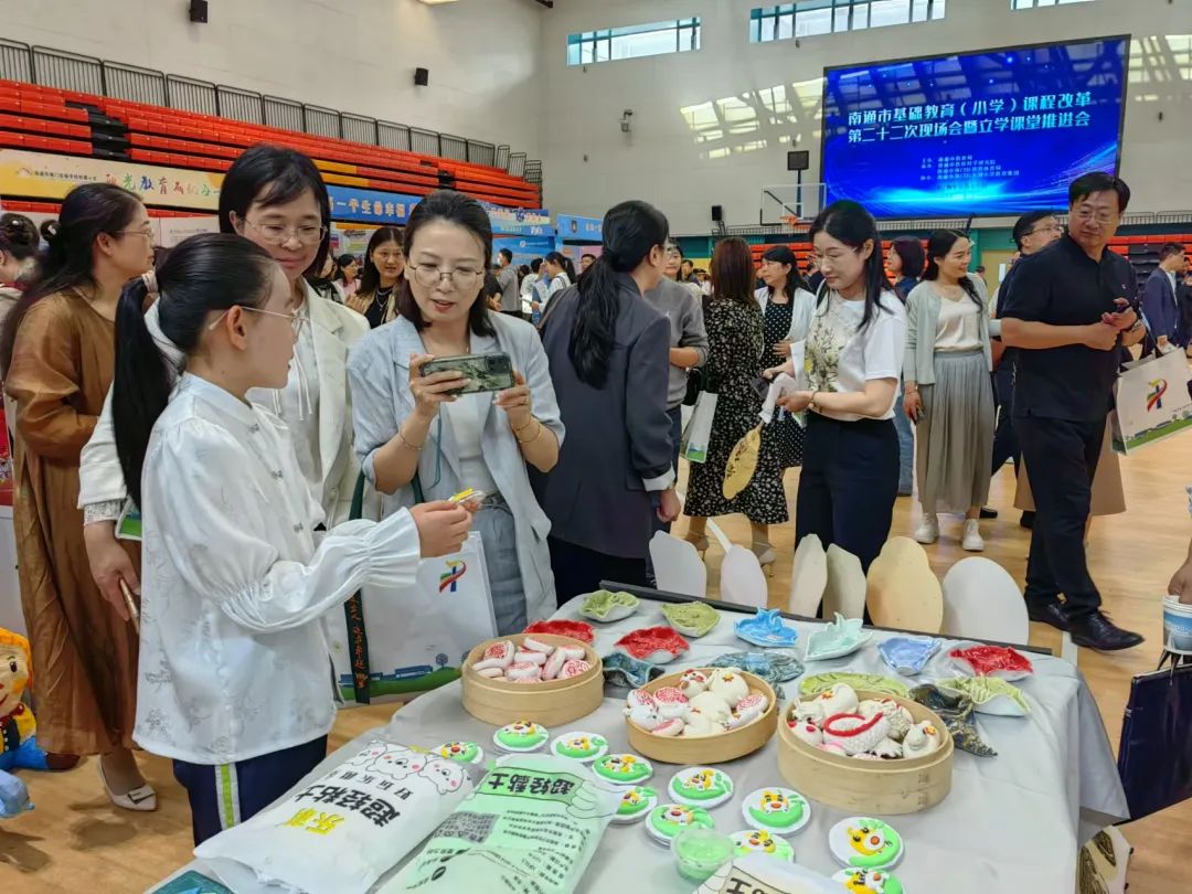 【东小长江路】南通市基础教育(小学)课程改革第二十二次现场推进会暨立学课堂推进会在海门区东洲小学长江路校区举行 第19张