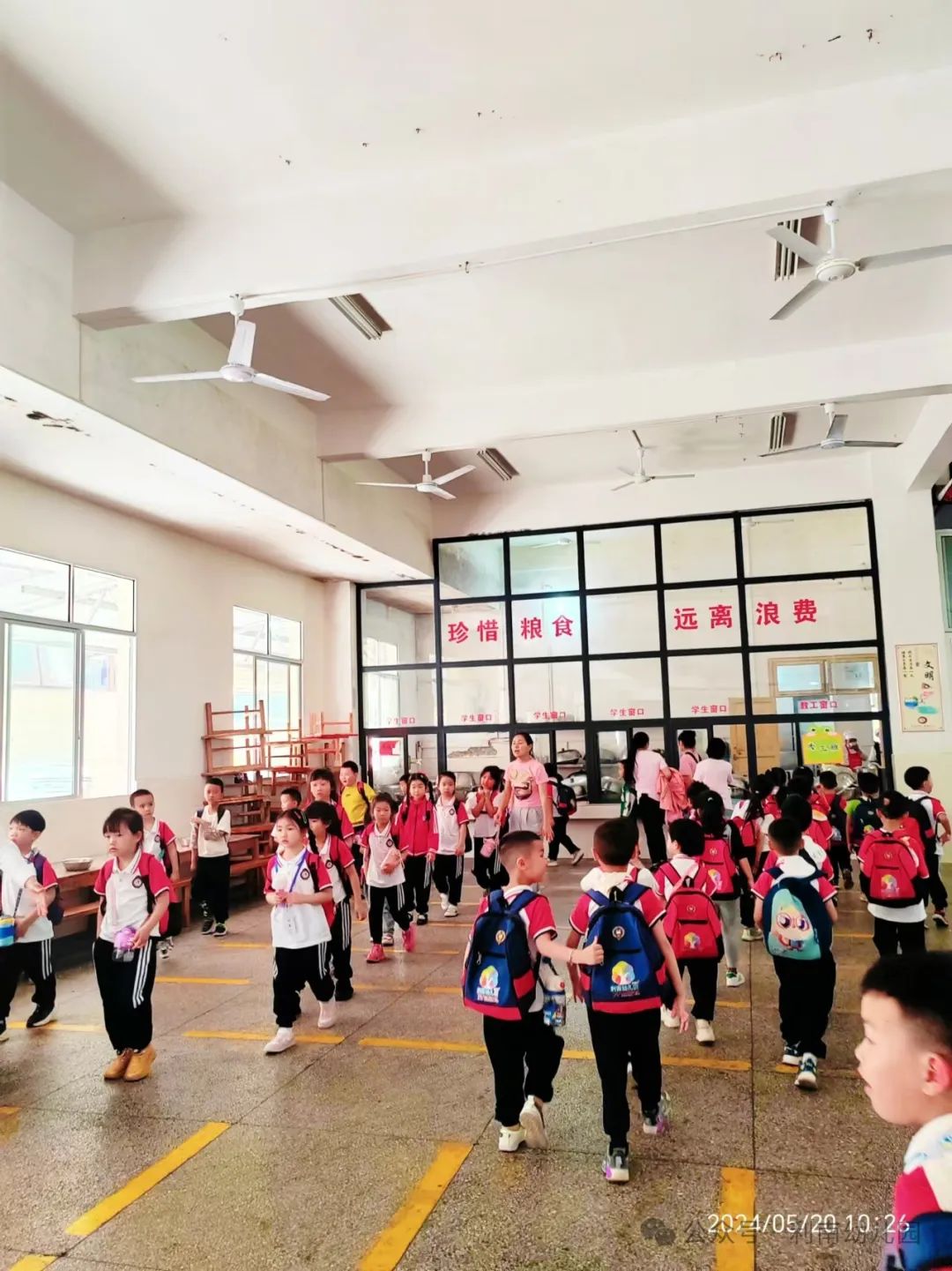 【幼小衔接】小学,我们来啦!——利南幼儿园大班幼小衔接之参观小学活动 第61张