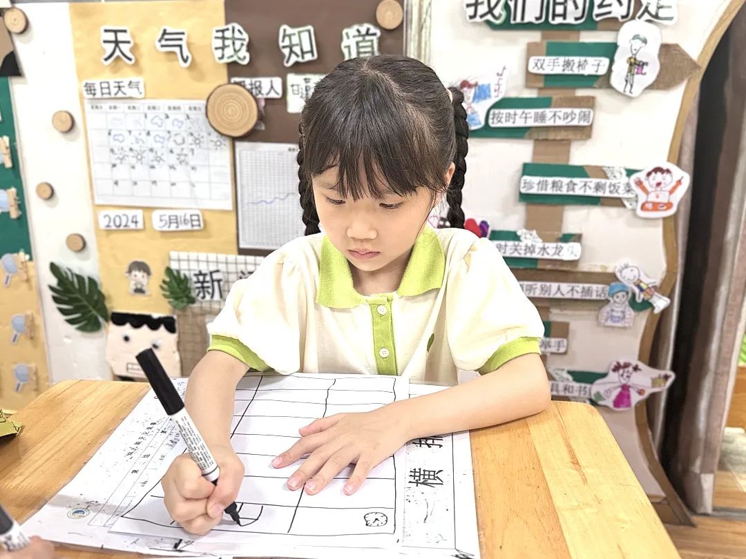 【奇乐睿幼儿园】——“初探小学·礼遇成长”大班组参观小学活动 第12张