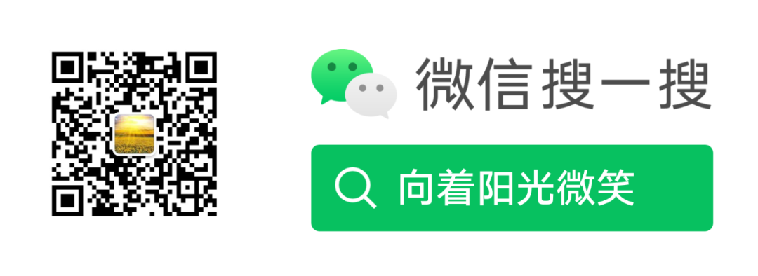 【线上兼职】再次分享:小学语文审改继续开放招募 第2张