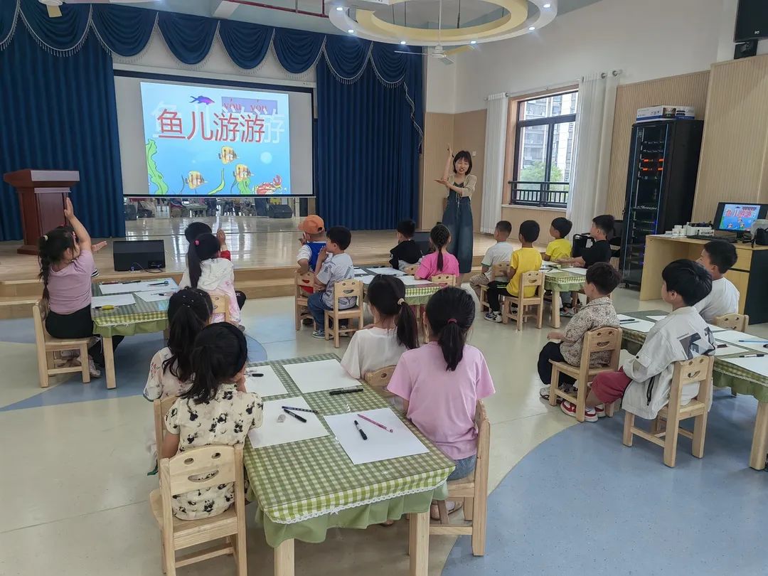 【幼小衔接】——我与小学零距离 第33张