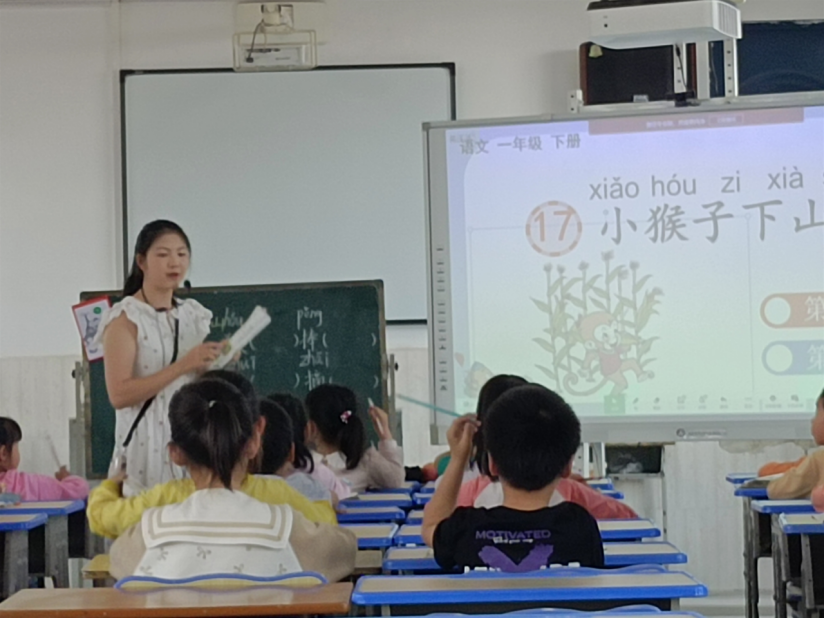 仙下中心小学抓实新教师培养工作 第6张