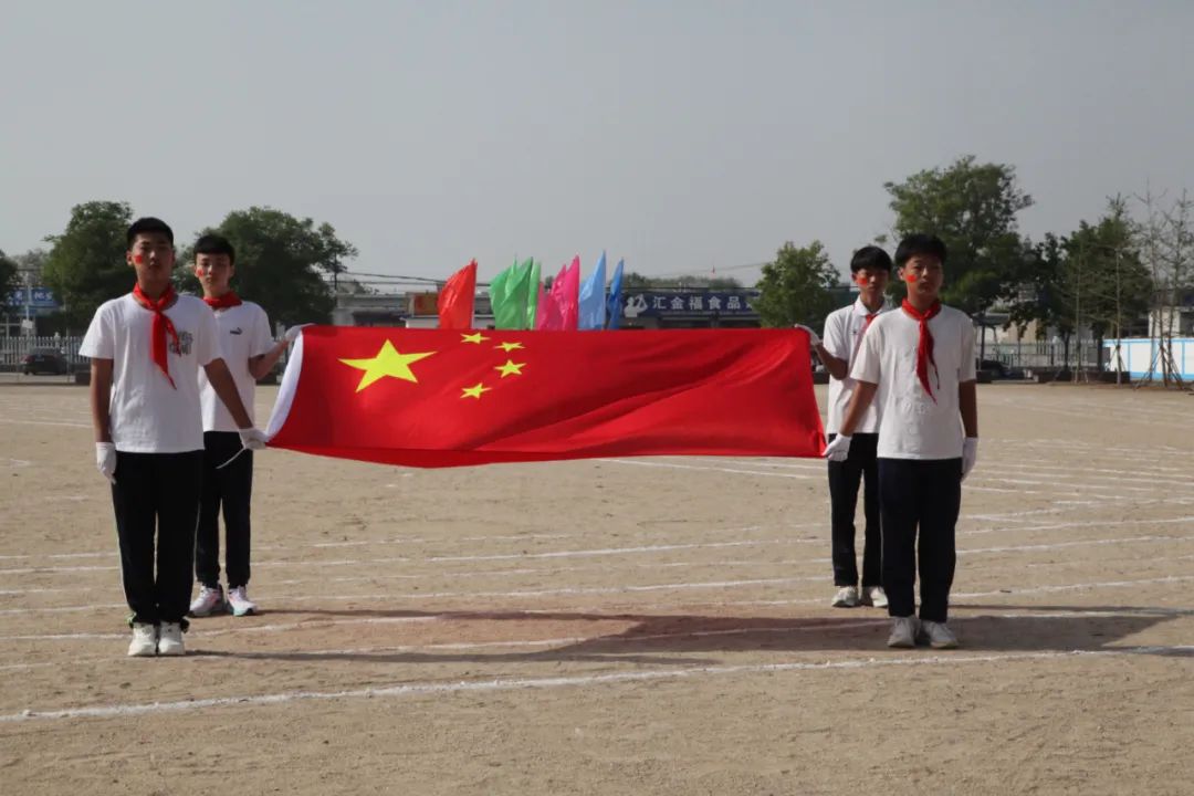 曹庄小学召开第五届阳光体育运动会----“健康育人 趣享运动” 第9张