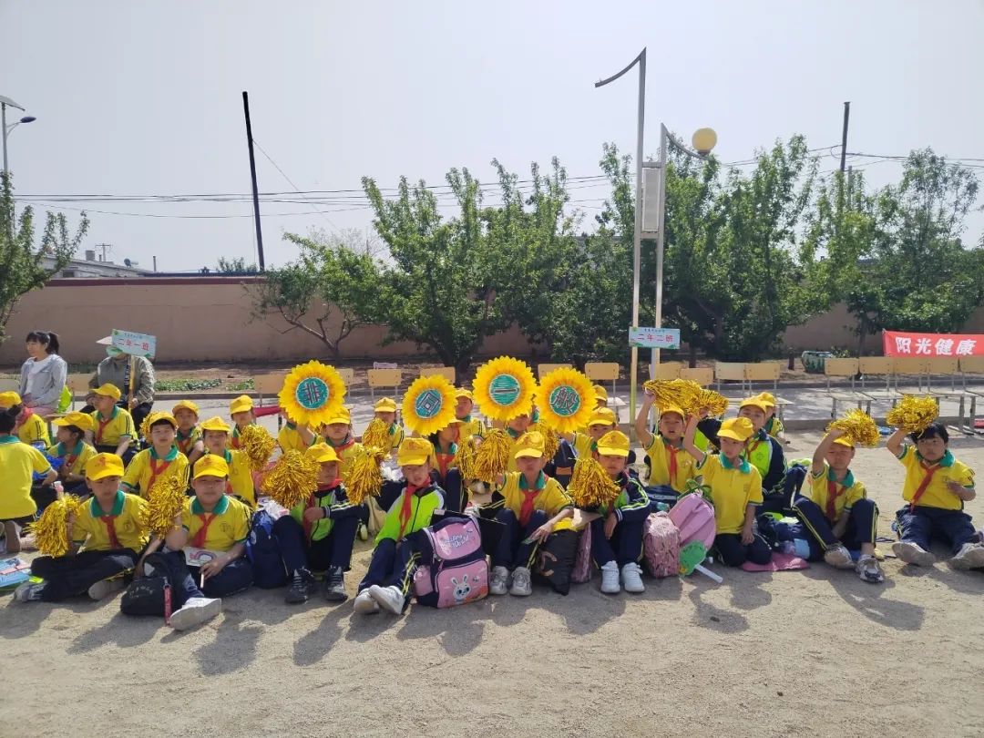 曹庄小学召开第五届阳光体育运动会----“健康育人 趣享运动” 第111张