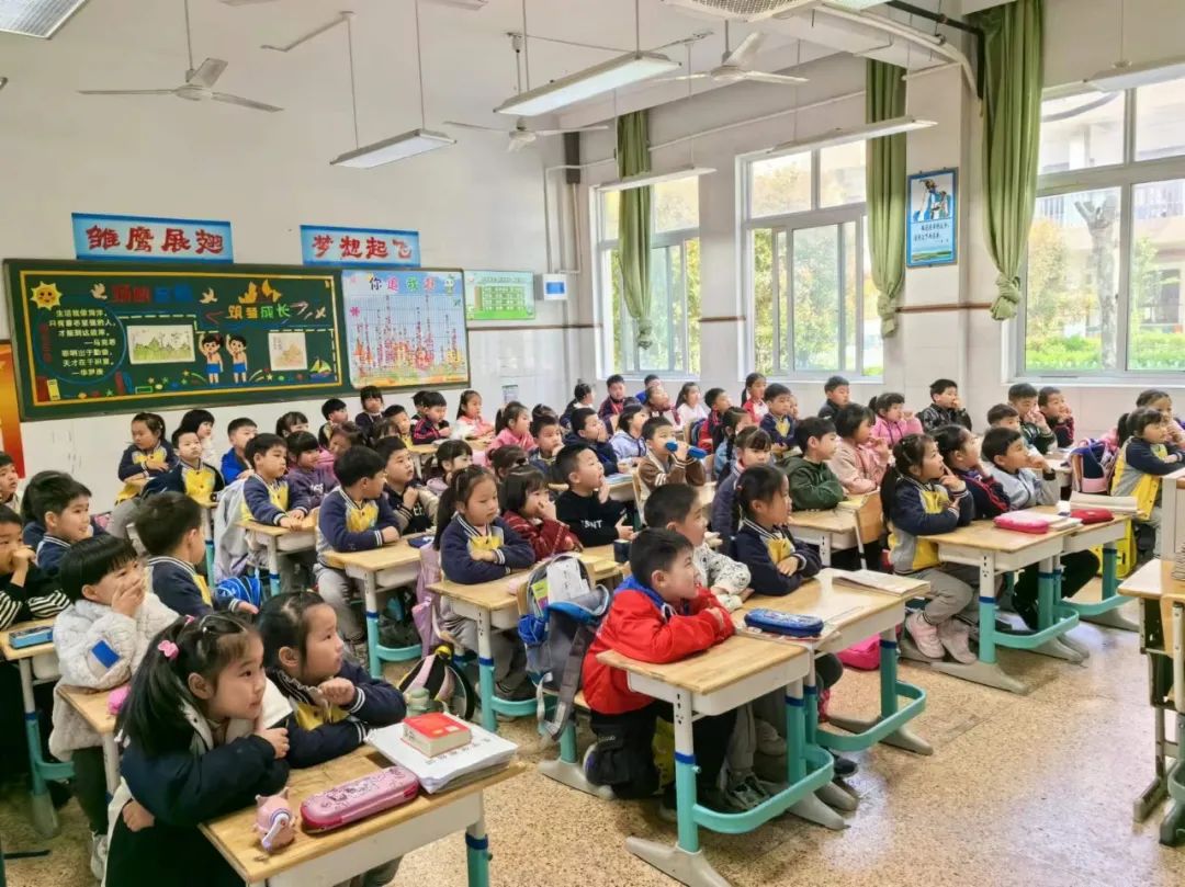 走近小学 快乐衔接 第33张