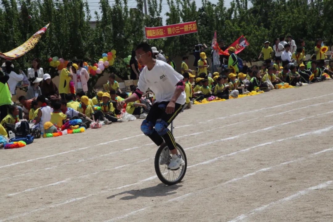 曹庄小学召开第五届阳光体育运动会----“健康育人 趣享运动” 第73张