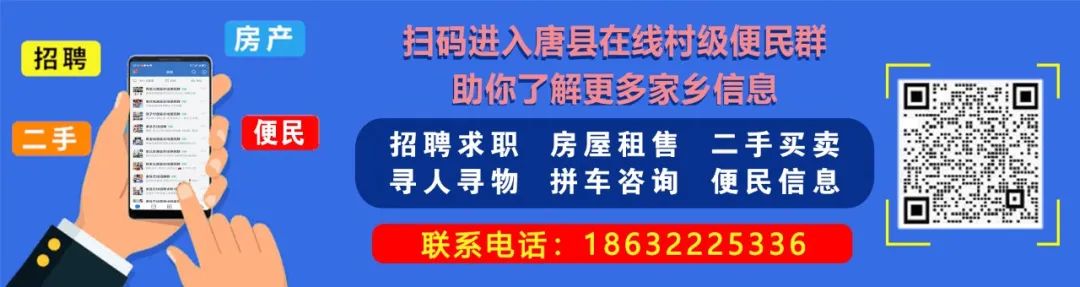 事关今年高考,河北最新措施→ 第3张