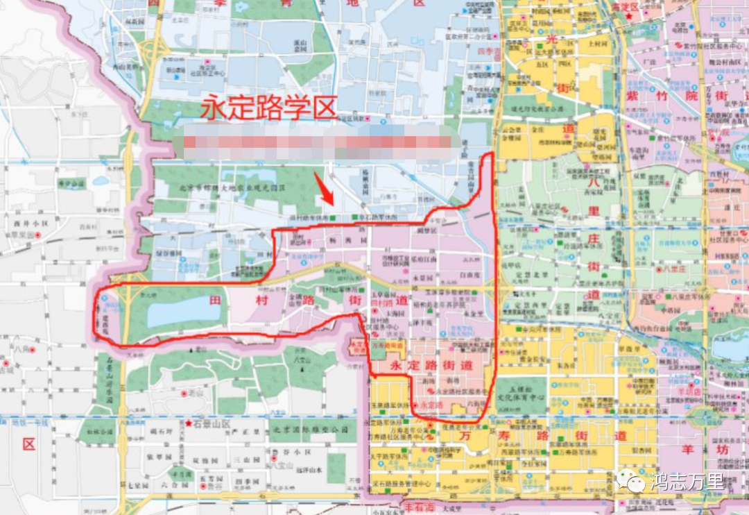 中科院附属玉泉小学 | 海淀 · 永定路学区 40%直升首师大一分校 学校招生划片(2023年12个班) 第18张