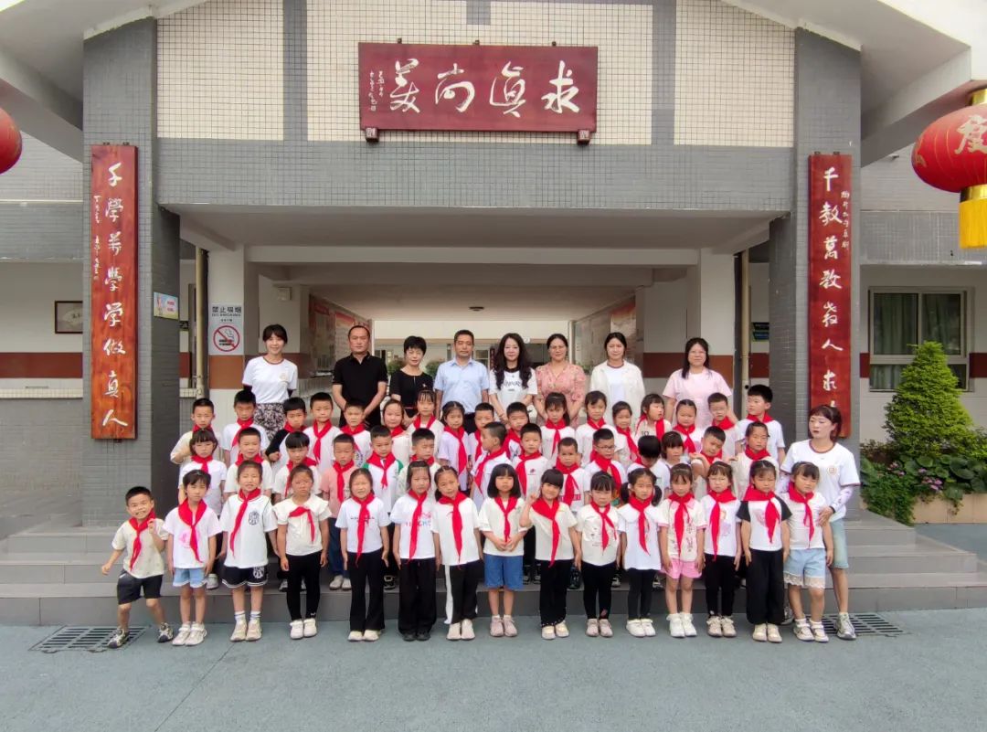 【幼小衔接】参观小学初体验、幼小衔接促成长——元通幼儿园参观小学活动 第90张