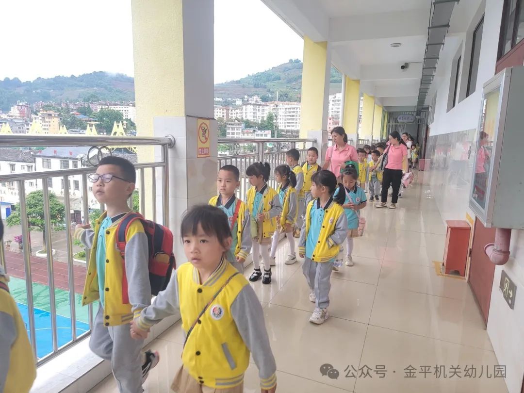 【幼小衔接】探秘小学 “幼”见美好——金平县机关幼儿园2024年大班幼儿参观小学活动 第25张