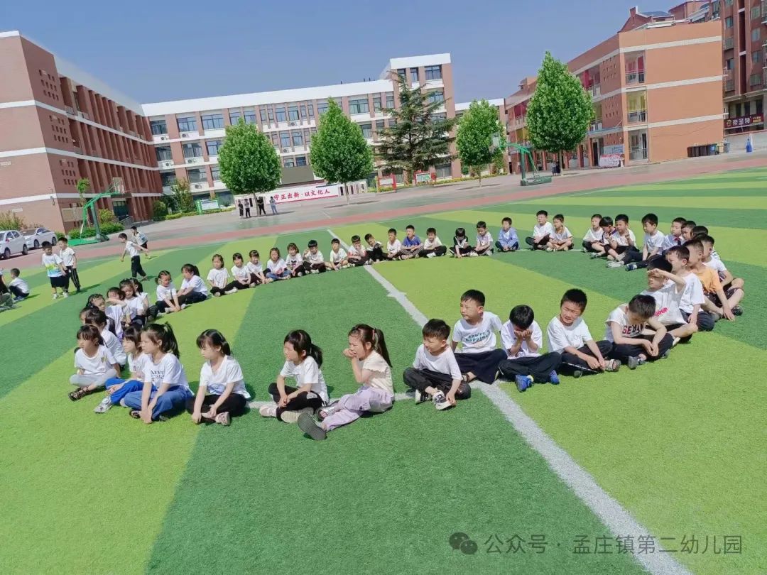 【幼小衔接】小学初体验 衔接促成长 ---新郑市孟庄镇第二幼儿园幼小衔接之大班幼儿参观小学活动 第27张