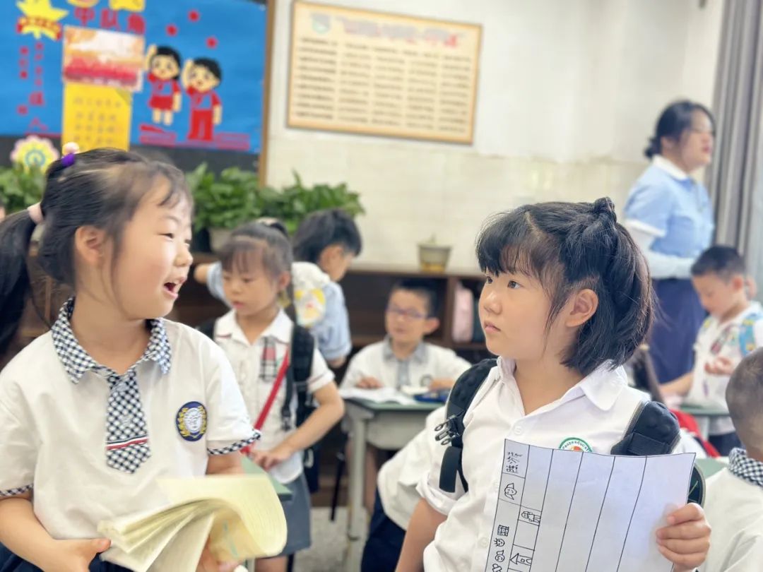 【奇乐睿幼儿园】——“初探小学·礼遇成长”大班组参观小学活动 第68张