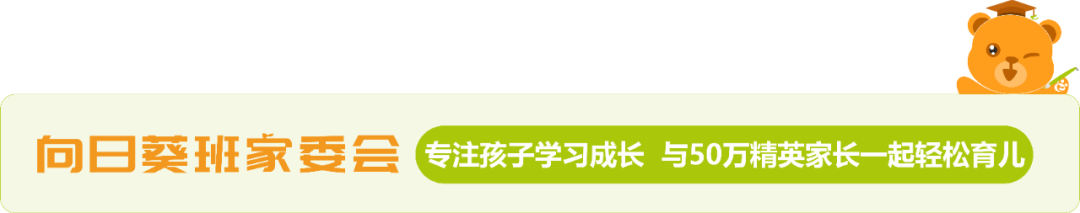 小学英语语法详解,已整理! 第1张