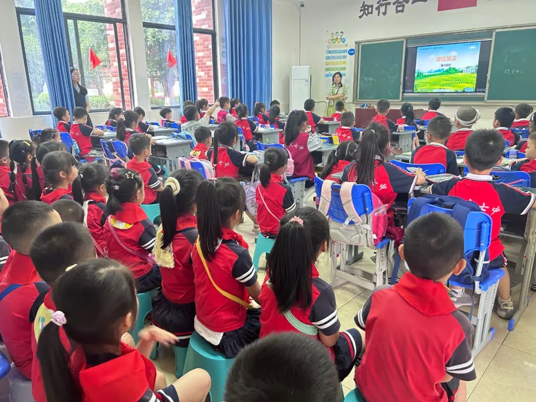 【凤幼动态】“初遇小学 筑梦成长”——幼小衔接之走进小学大班活动 第35张