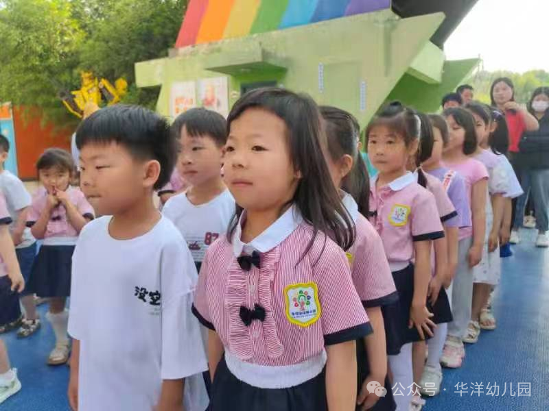 【初探小学 礼遇成长】—华洋幼儿园大班走进华洋小学活动 第16张